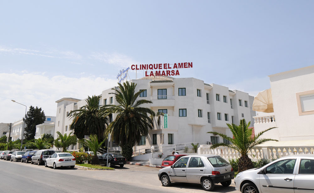 Clinique el amen La Marsa