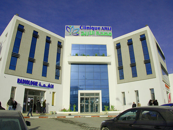 Clinique Djerba