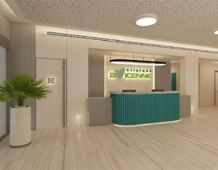 Clinique Avicenne