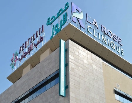 Clinique Medespoir