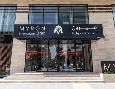 clinique Myron 