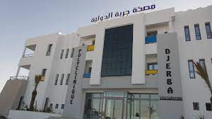 Polyclinique djerba internationale 